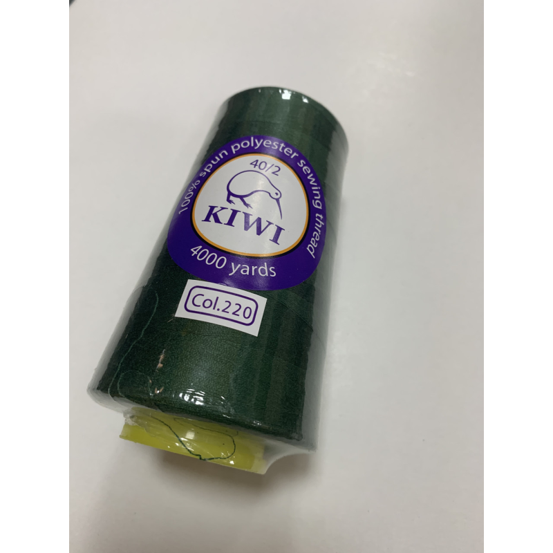 Нитки швейні №40/2 - колір Зелений (№220)